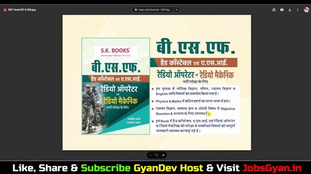 DRDO Result 2023 | DRDO Result 2023 Kaise Dekhe | DRDO A And A Result 2023 | DRDO Result 2023 Link