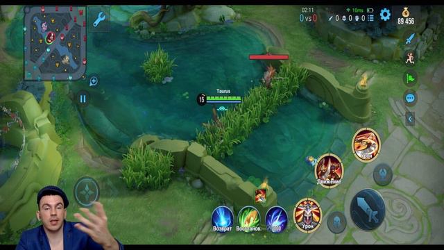 ТИР ЛИСТ/TIER LIST/ТОП 5 АДК СТРЕЛКОВ/КОГО КУПИТЬ HONOR OF KING #honorofkings #hok #хонорофкингс