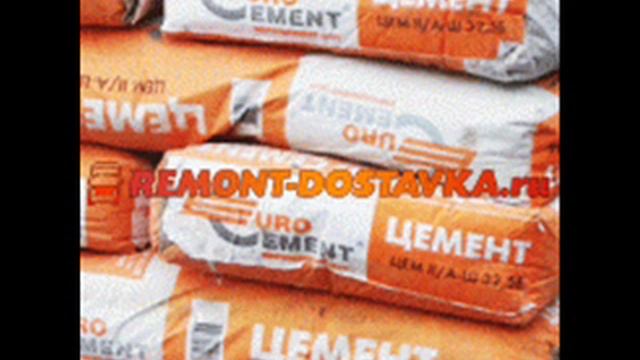 Евроцемент м400 50 кг смотреть онлайн