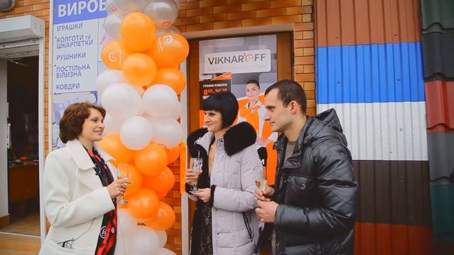 Фірмовий салон м. Кам'янець-Подільський смотреть онлайн