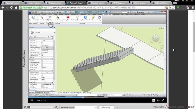 Revit - Autodesk Exchange (Магазин приложений) - TOP 5 Лучших!