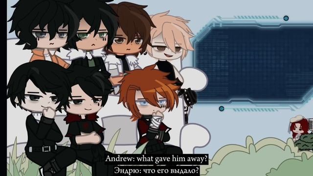 aftg react to Neil I rus/eng | gacha club смотреть онлайн