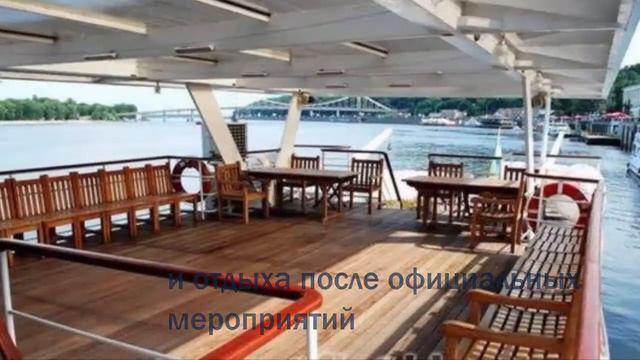 Теплоход смотреть онлайн