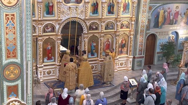 Под Твою милость… смотреть онлайн