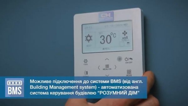 Кондиционер Cooper&Hunter Серия Arctic Inverter NG