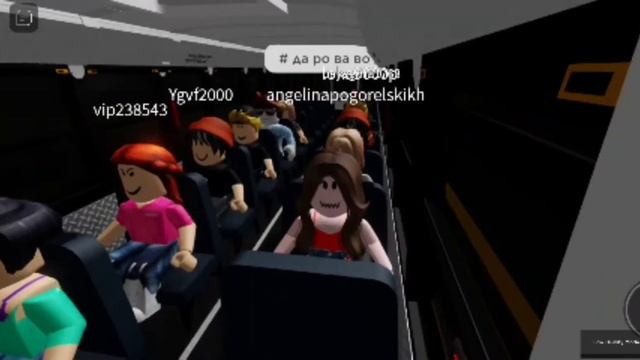 вылетел roblox по-моему меня взломала Дженнифер смотреть онлайн