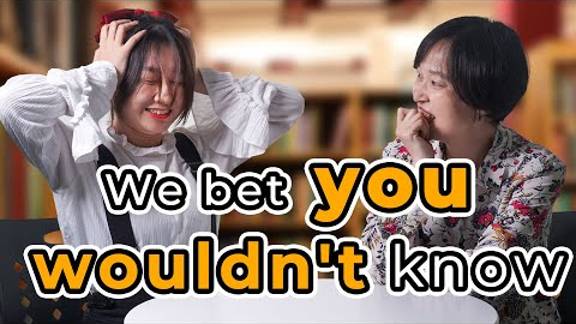 11 Chinese phrases we often use, BUT you may not know or won't learn from a textbook смотреть онлайн
