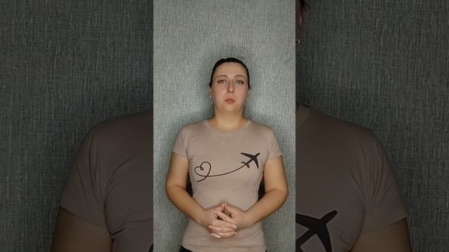 Прямые, гладкие, блестящие волосы ?— Такой эффект может быть как и от ботокса так и от кератина. смотреть онлайн