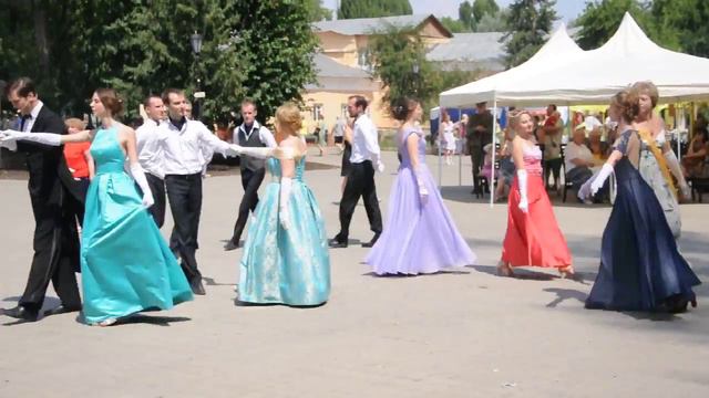 День города в Липецке: Александровский бал смотреть онлайн