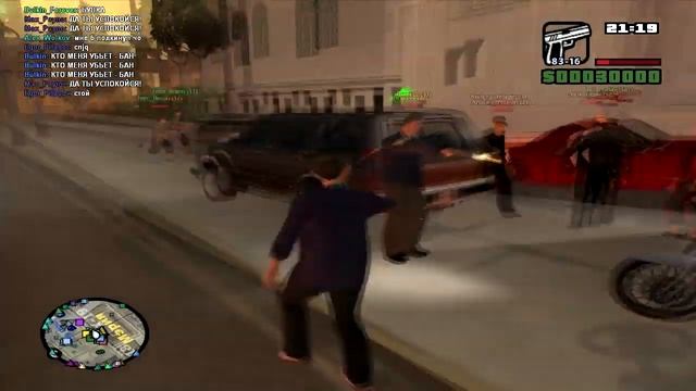 Открытие сервера в SAMP - Официальный сервер Game Adventures! смотреть онлайн