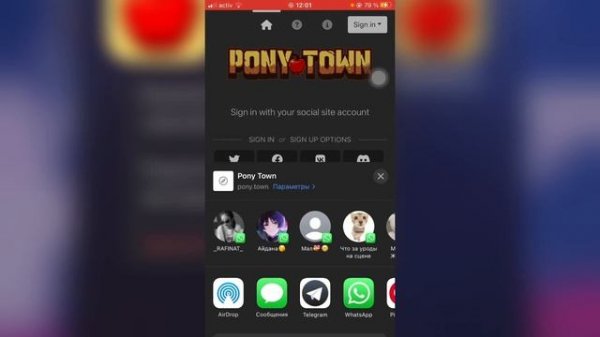 ||Как скачать Pony town на IOS?||Klarasiz pony town||