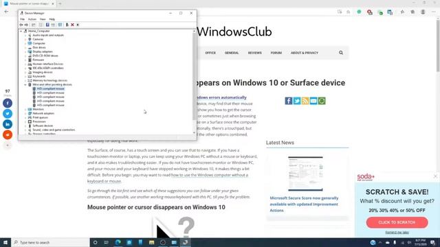 Mouse pointer or cursor disappears on Windows 10 or Surface device смотреть онлайн