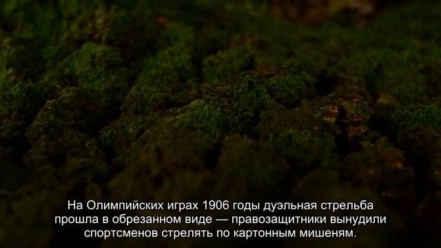 Дуэли: спорт настоящих пацанов смотреть онлайн