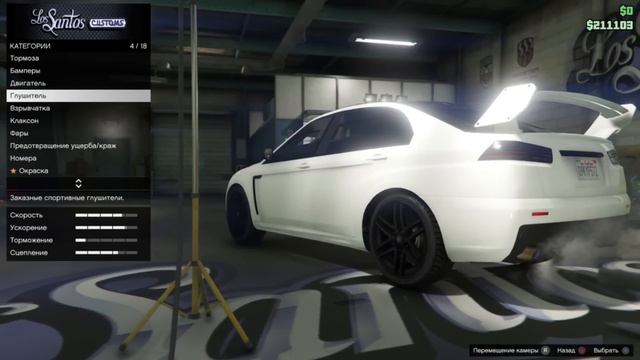 GTA ONLINE - Бронированная машина смотреть онлайн
