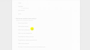 Технология, 3 класс. Разбор проектного задания "Игольница своими руками"