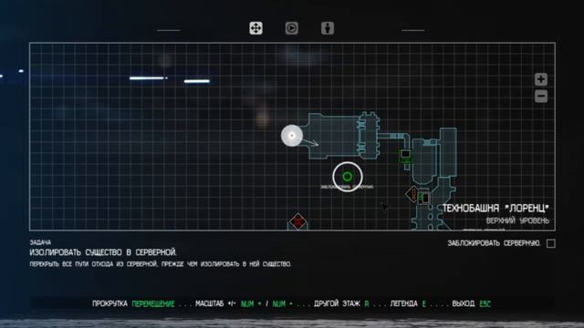 Alien Isolation #3 на планете чужих смотреть онлайн