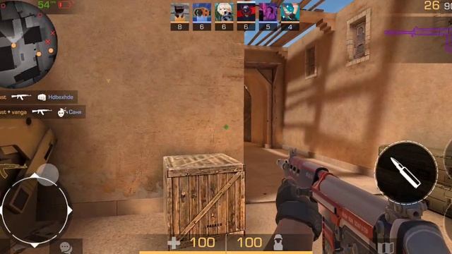 Гонка Вооружения