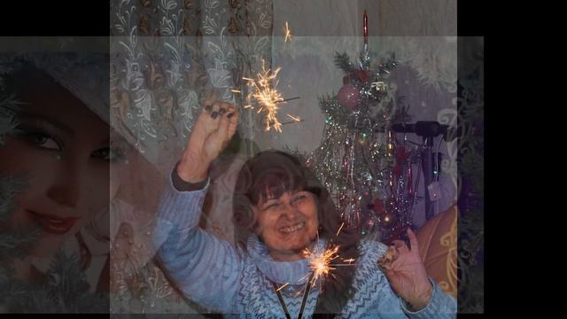 С праздником тебя ,Татьяна! смотреть онлайн