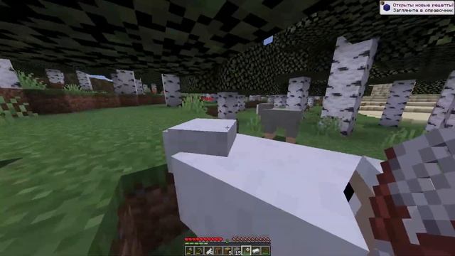 пытаюсь сделать супер меч из палок. ЧАСТЬ 1 | Stick Sword смотреть онлайн