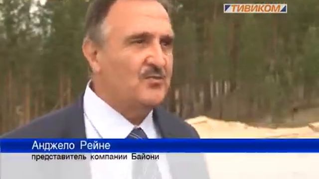 Николаевский карьер смотреть онлайн