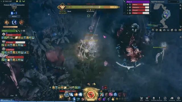 [Lost Ark] Soulfist 1473ilvl Valtan Gate 1 (hard) смотреть онлайн