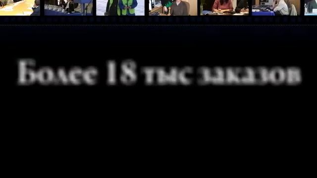 Бюро переводов "ТРИС" смотреть онлайн