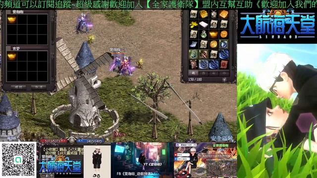 11/01歡迎加入【全家護衛隊】血盟DC:寶咖咖#7285 смотреть онлайн