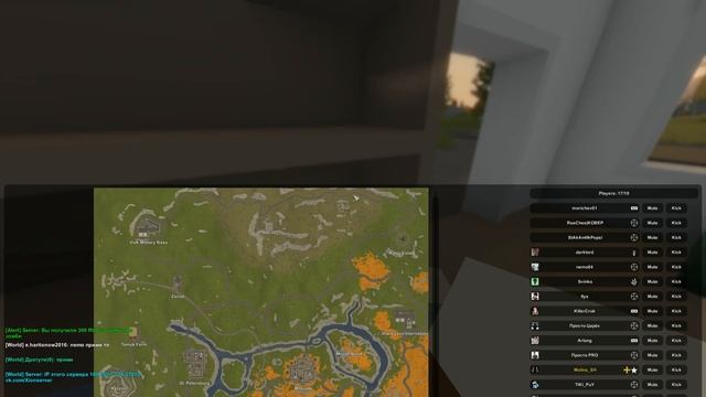 "Глубокая дыра" UNTERNED #1 смотреть онлайн