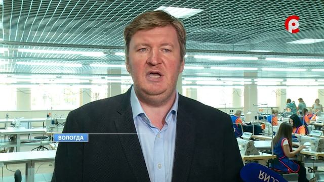 Открытие нового цеха на Льнокомбинате в Вологде смотреть онлайн