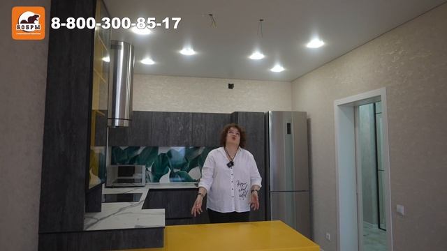 Ремонт полностью "на удалёнке" в ЖК Привилегия г.Анапа смотреть онлайн