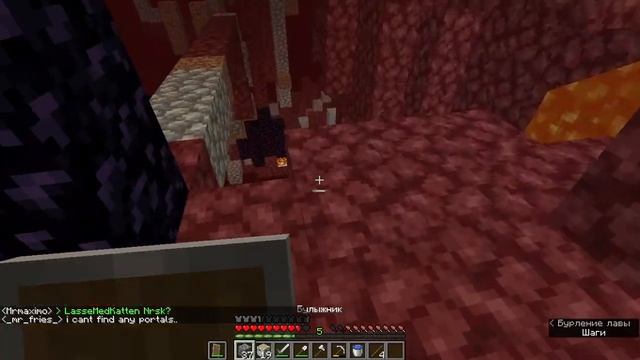 Тестовый сервер 2B2T| Переезд на 1.16.5 смотреть онлайн