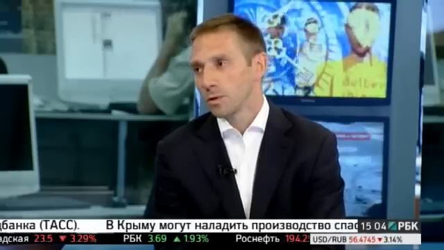 Итоги 2014: как заморозили пенсии россиян смотреть онлайн