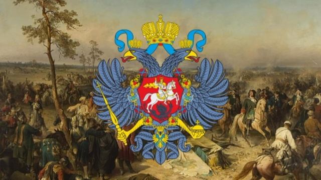 Государственный гимн Русского царства и Российской империи (1716-1791) "Марш Преображенского полка" смотреть онлайн