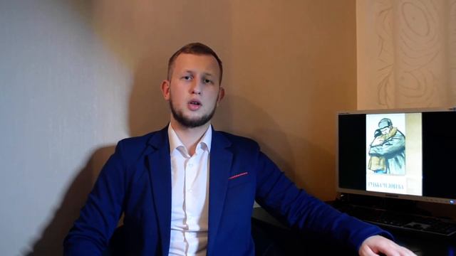 Никита Захаров смотреть онлайн