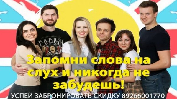 Vocabulary appearance - внешность