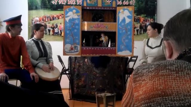 Вертепное представление "Вольница" г. Самара смотреть онлайн