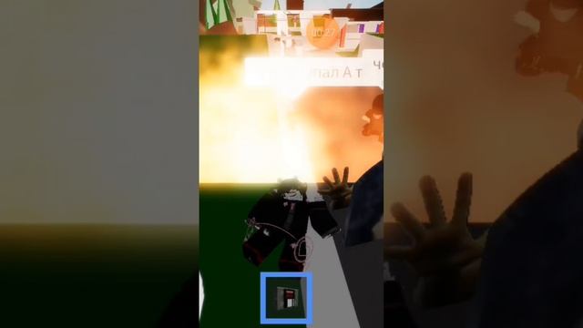 птички летят #roblox #рекомендации смотреть онлайн