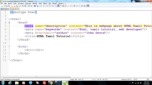 Finishing touch!!! HTML final tutorial - Html Tamil Tutorial Part 12 смотреть онлайн