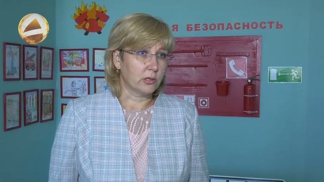 День работника дошкольного образования смотреть онлайн