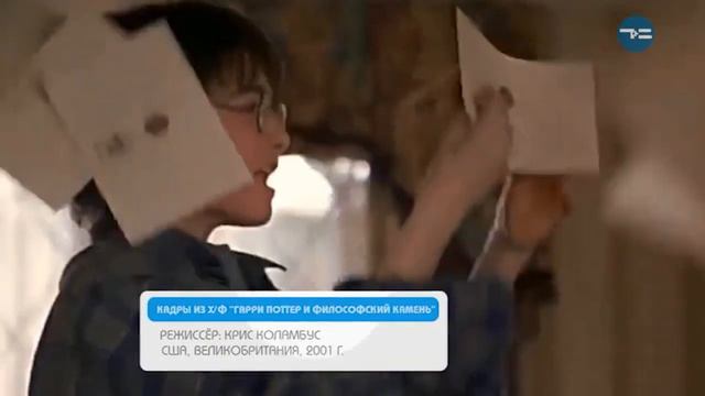 ТАЙНЫ НА ЛАДОНИ - «Утро с Вами» 22.05.2019 смотреть онлайн