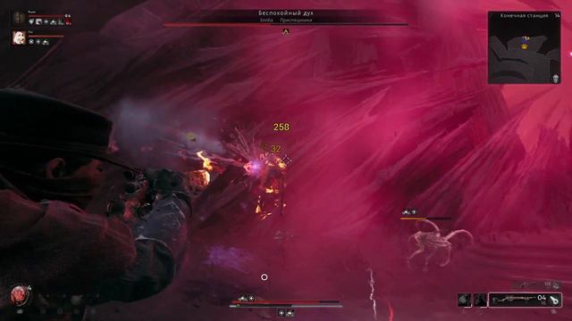 ПЕРВОЕ ПРОХОЖДЕНИЕ I БЕСПОКОЙНЫЙ ДУХ I REMNANT 2 смотреть онлайн