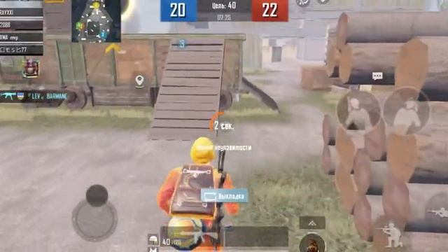 Айфон ? 11 про 256 гб Пабг Мобайл iPhone 11pro256gb test pubg mobile ? смотреть онлайн