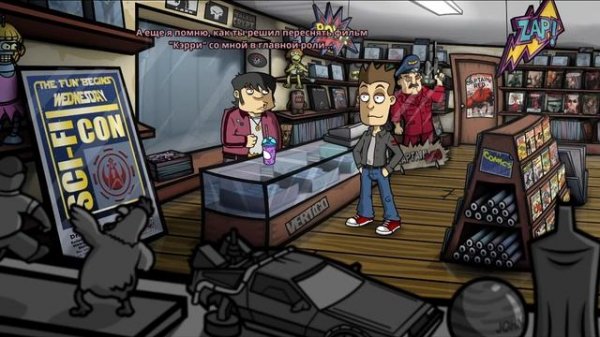 Randal's Monday #8 - Орнитофобия ? и погром в ломбарде ?