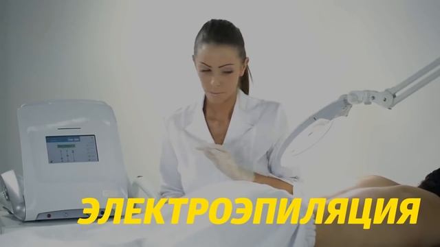 10 СПОСОБОВ ИЗБАВИТЬСЯ ОТ НЕЖЕЛАТЕЛЬНЫХ ВОЛОС НАВСЕГДА смотреть онлайн