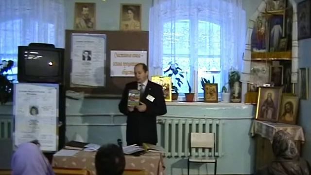 Лекция о родословной 2005 смотреть онлайн
