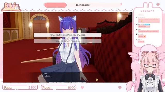 CUSTOM ORDER MAID 3D2 It's a Night Magic #4 смотреть онлайн
