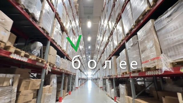 Компания Grass смотреть онлайн