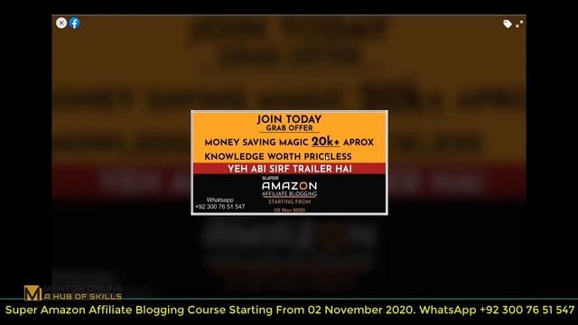 Make Money with Amazon Affiliate Mentor Online | Super Amazon Affiliate Marketing Course 2020 Urdu смотреть онлайн