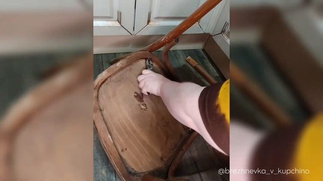 Реставрация венского стула образца Лигны: разборка и циклевание смотреть онлайн