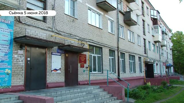 Жители Казенной заимки митингуют с просьбой дать воду смотреть онлайн